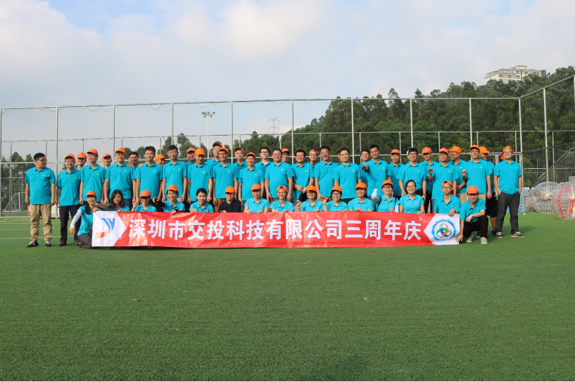 携手万象城AWC、与您同行